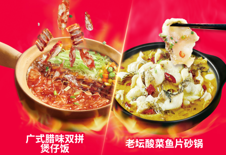 香他她双品融合模型有何独特优势？ 